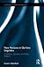 New Horizons in Qur'anic Linguistics by Hussein Abdul-Raof