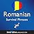 Learn Romanian - Romanian Survival Phrases (Volume 2)