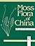 Moss Flora of China, Volume 2 by Li Xing-jiang