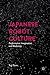 Japanese Robot Culture: Performance, Imagination, and Modernity