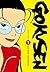 Gokusen Vol. 1 (French Edition)