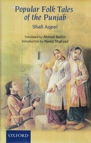 Popular Folk Tales of the Punjab