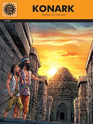 Konark (Kindle Edition)