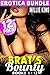Brat's Bounty : 12 Pack - Books 1 - 12 (Erotica Bundle)