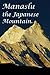 Manaslu: the Japanese Mountain.