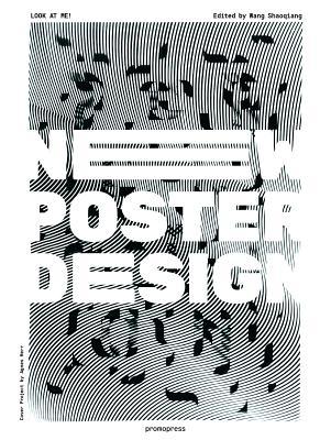 New Poster Design (Look at Me!)