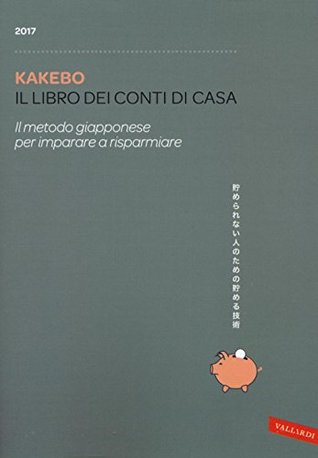 Kakebo 2017. Il libro dei conti di casa (Paperback)