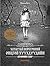 Хатагтай Перегриний онцгой хүүхдүүдийн асрамжийн газар by Ransom Riggs Хатагтай Перегриний онцгой хүүхдүүдийн асрамжийн газар by Ransom Riggs