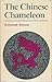The Chinese Chameleon: An Analysis of European Conceptions of Chinese Civilization