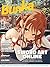 Otaku Bunka #02 by Panini España
