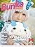 Otaku Bunka #04