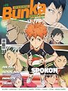 Otaku Bunka #05 Otaku Bunka #05