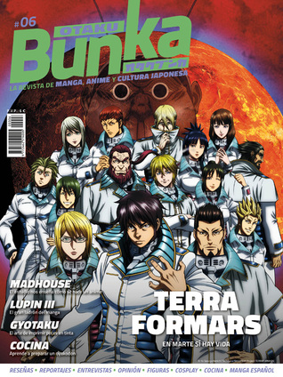 Otaku Bunka #06