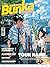 Otaku Bunka #07