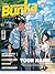 Otaku Bunka #07 by Panini España