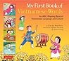 My First Book of Vietnamese Words: An ABC Rhyming Book of Vietnamese Language and Culture (My First Words)