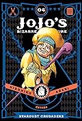 JoJo's Bizarre Adventure: Part 3—Stardust Crusaders, Vol. 4