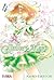 Pretty Guardian Sailor Moon, Vol. 4