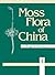 Moss Flora of China, Volume 4 by Li Xing-jiang