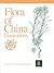 Flora of China Illustrations, Volume 8: Brassicaceae through Saxifragaceae