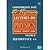 The Feynman Lectures on Physics: Volume 2