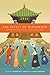 The Affect of Difference: Representations of Race in East Asian Empire