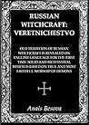 Russian Witchcraf...