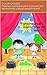 Cuidándonos: Poemas ilustrados para la prevención del maltrato y abuso sexual infantil (Spanish Edition)