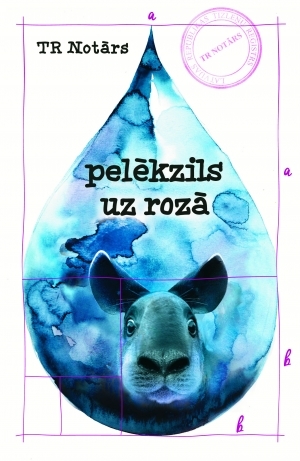 Pelēkzils uz rozā