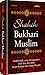 Shahih Bukhari Muslim by محمد بن إسماعيل البخاري