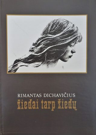 Žiedai tarp žiedų (Hardcover)