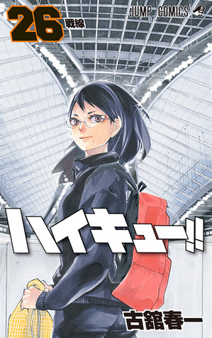 ハイキュー!! 26 [Haikyū!! 26] (Paperback)