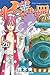 七つの大罪 26 [Nanatsu no Taizai 26] (The Seven Deadly Sins, #26)