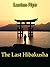 The Last Hibakusha