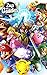 Super Smash Bros. - Nintend...