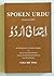 Spoken Urdu: 2