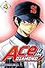 Ace of the Diamond, Vol. 4 by Yuji Terajima