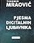 Pjesma digitalnih ljubavnika