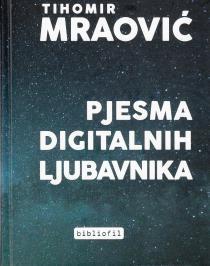 Pjesma digitalnih ljubavnika (Hardcover)