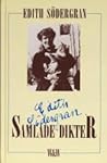 Samlade dikter: E...