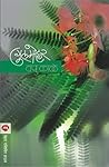 Gulmohar