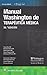Manual Washington de terapéutica médica, 35.ª (Lippincott Man... by Pavan Bhat