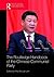 Routledge Handbook of the Chinese Communist Party by Willy Wo-Lap Lam
