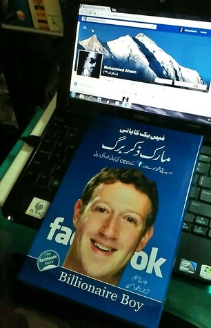 Mark Zuckerberg, Founder of Facebook