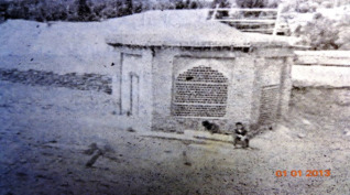 Khānsār-Ḫwānsār Sayyid Ḥusayn b. Abū’l-Qāsim Ǧaʿfar   خوانسار سیّدحسین ابن ابوالقاسم جعفر