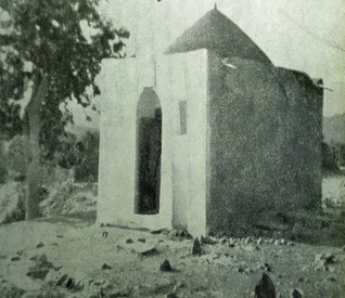 Khānsār-Ḫwānsār  Abū'l-Qāsim b. Ḥusayn al-Ḥusaynī al-Mūsawī خوانسار  ابوالقاسم‌بن‌الحسین‌الحسینی‌الموسوی