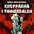 Kropparna i Timmerdalen #1