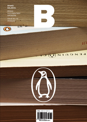 Magazine B Issue #10 Penguin