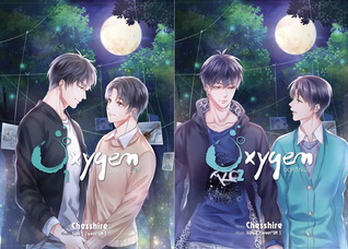 Oxygen ออกซิเจน (Paperback)