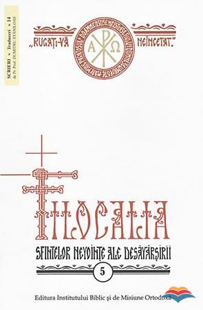 Filocalia - Volumul 5